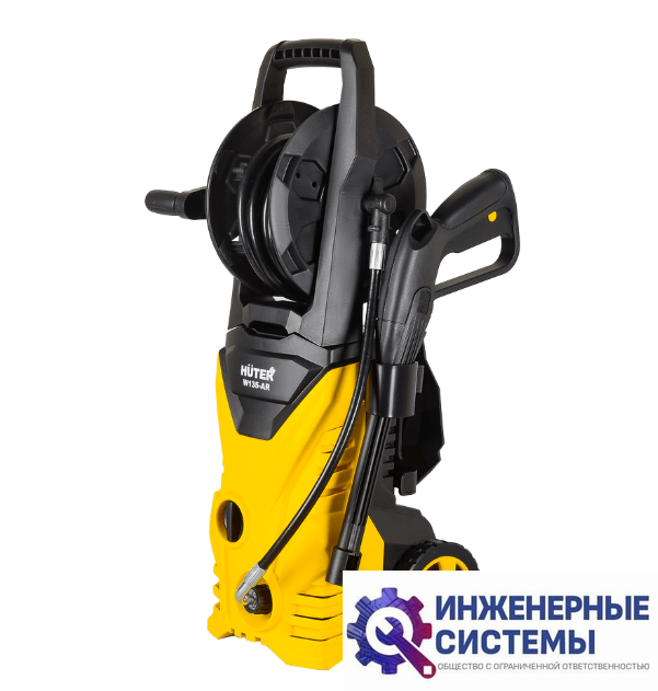 Huter W135-AR мойка высокого давления