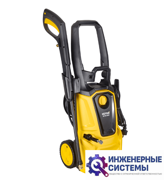 Huter W165-ARV мойка высокого давления