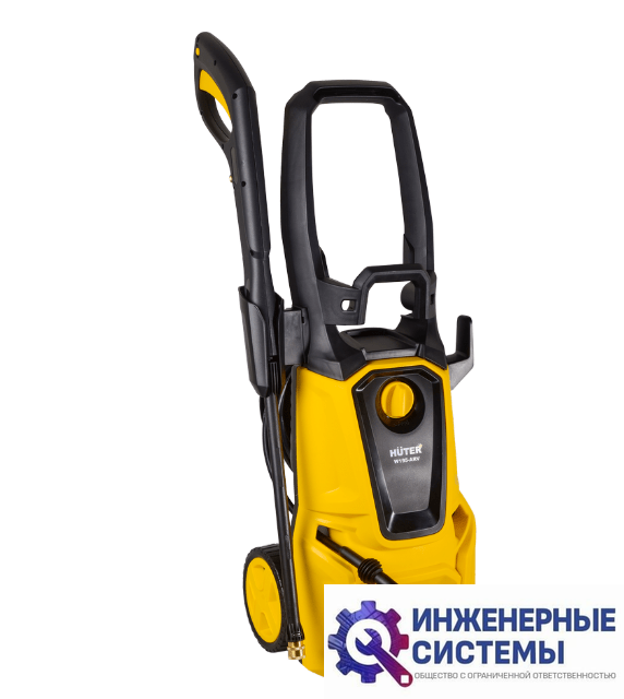 Huter W195-ARV мойка высокого давления