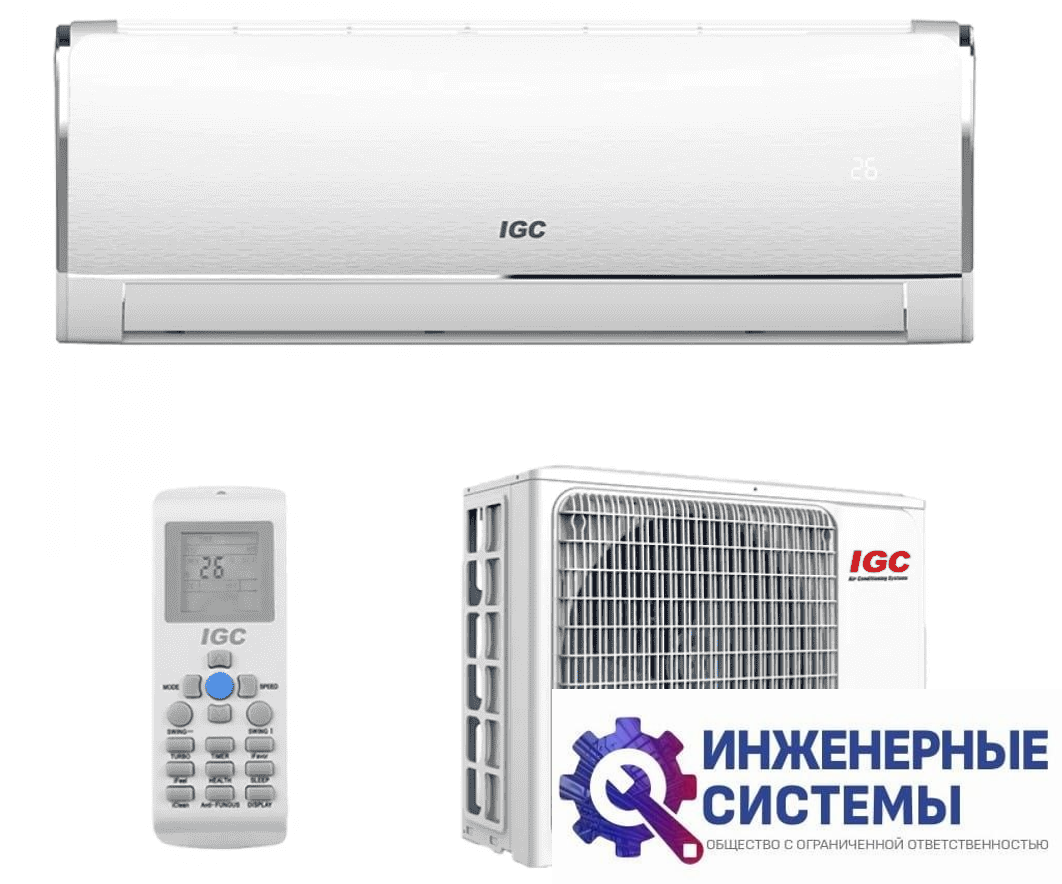 IGC RAS/RAC-09AX Magic кондиционер 2,5 кВт