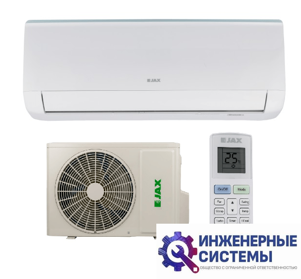 Jax ACM-08HE кондиционер 2 кВт