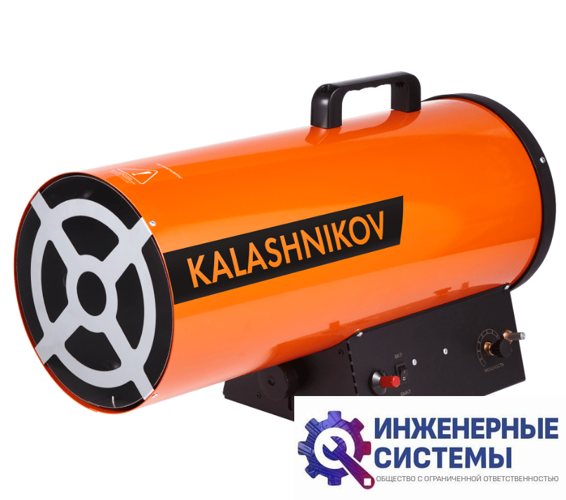 Kalashnikov KHG-40 газовая пушка
