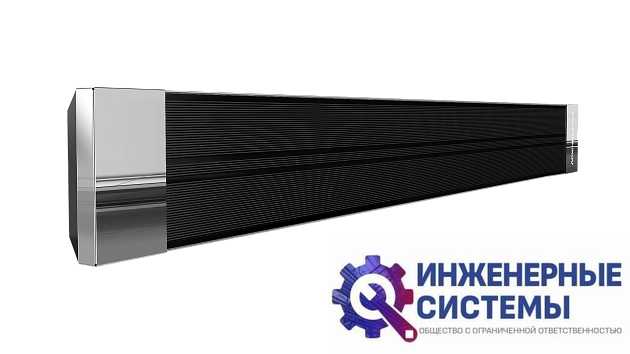 Kalashnikov KIRH-E10P-11 инфракрасный обогреватель чёрный 1 кВт