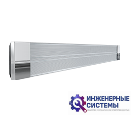 Kalashnikov KIRH-E20P-11 инфракрасный обогреватель 2 кВт
