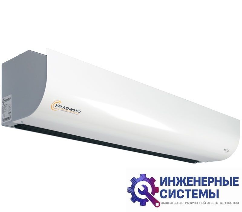 Kalashnikov KVC-A15E6-11 завеса