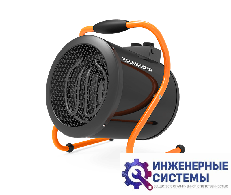 Kalashnikov KVF-E6-31 тепловая пушка 6 кВт