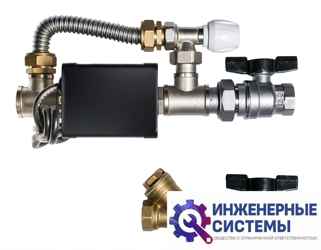 Kalashnikov смесительный узел KVHB 21-20