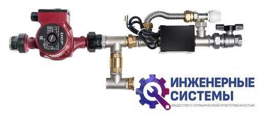 Kalashnikov KVHB 80-21-32 смесительный узел