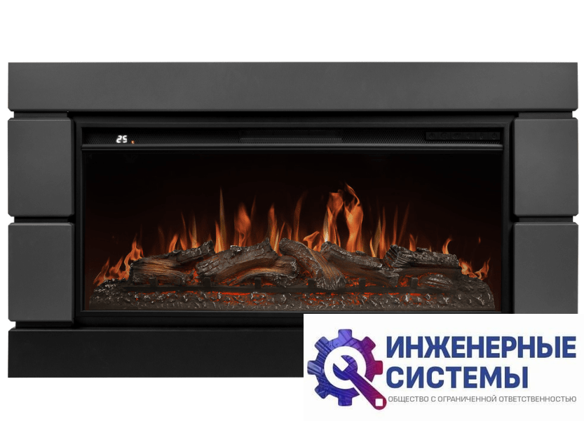 Каминокомплект: Очаг Royal Thermo Aurora RTFP/P-AR40LS, портал Moderno 42/40/36, графит