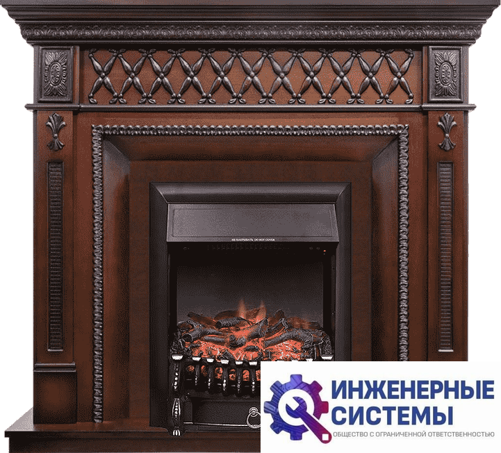 Каминокомплект Royal Flame Alexandria махагон коричневый антик с очагом Fobos FX Black