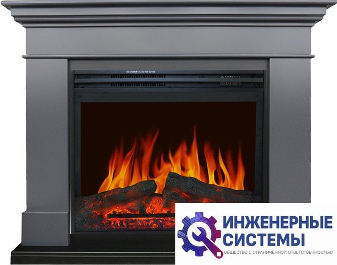 Каминокомплект Royal Flame California Серый графит с очагом Jupiter FX New