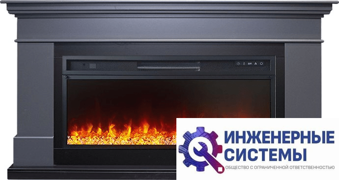 Каминокомплект Royal Flame California Серый графит с очагом Vision 42 LED