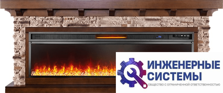 Каминокомплект Royal Flame Chalet 60 Темный дуб с очагом Vision 60 LED
