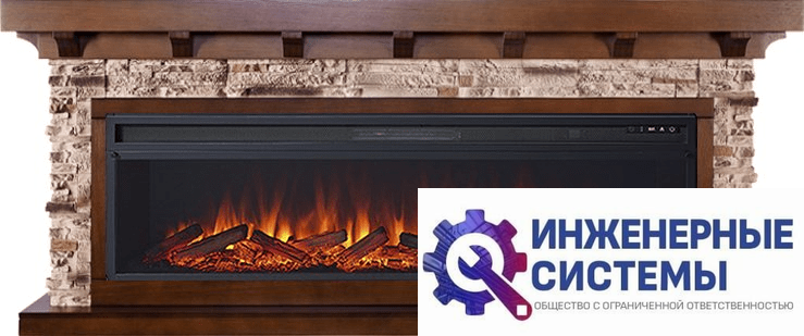 Каминокомплект Royal Flame Chalet 60 Темный дуб с очагом Vision 60 LOG LED