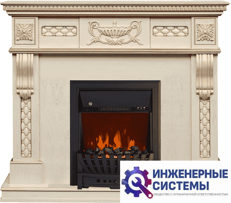 Каминокомплект Royal Flame Corsica Слоновая кость с патиной с очагом Aspen Black