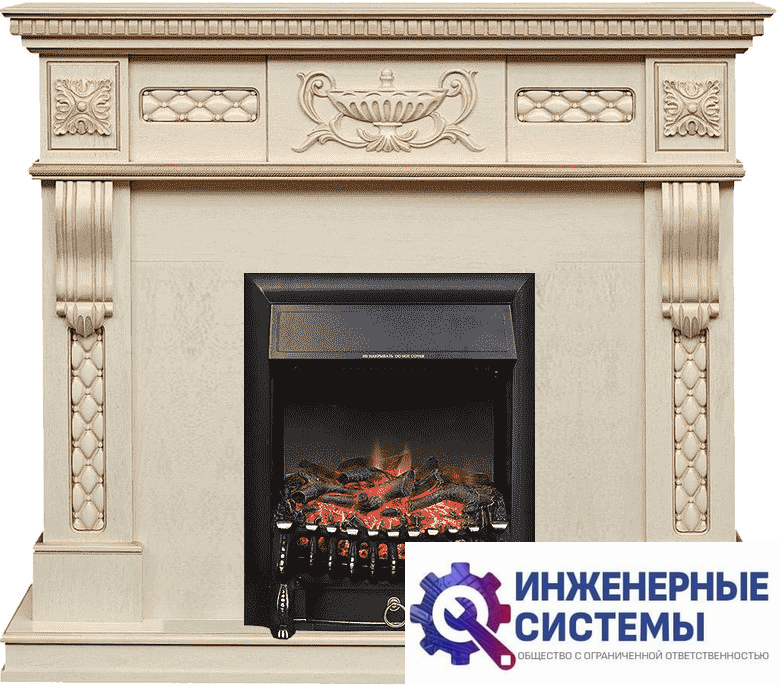 Каминокомплект Royal Flame Corsica Слоновая кость с патиной с очагом Fobos FX Black