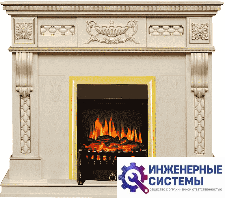 Каминокомплект Royal Flame Corsica Слоновая кость с патиной с очагом Fobos FX Brass