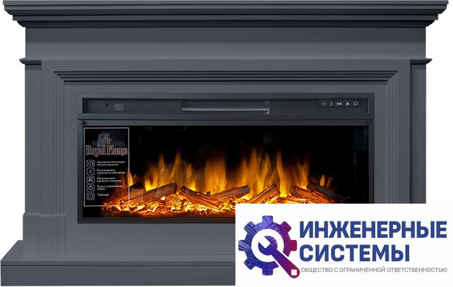 Каминокомплект Royal Flame Coventry Серый графит с очагом Vision 42 LOG LED