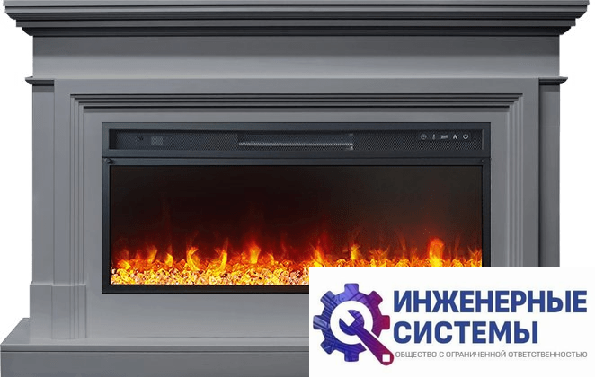 Каминокомплект Royal Flame Coventry Серый с очагом Vision 42 LED