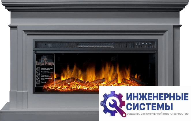 Каминокомплект Royal Flame Coventry Серый с очагом Vision 42 LOG LED