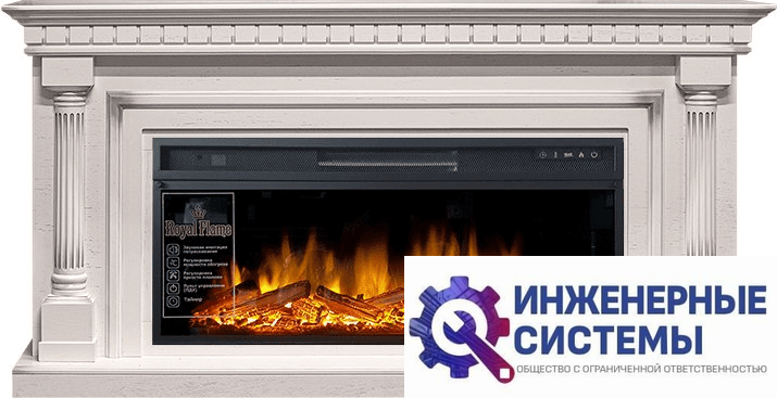 Каминокомплект Royal Flame Dallas Слоновая кость с патиной с очагом Vision 42 LOG LED