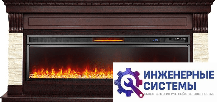 Каминокомплект Royal Flame Denver Темный дуб/Бежевый с очагом Vision 60 LED