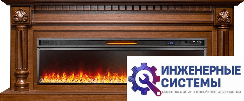 Каминокомплект Royal Flame Edinburg 60 Орех с очагом Vision 60 LED