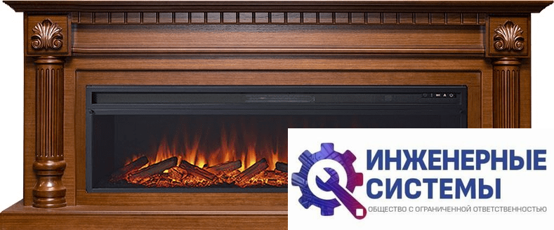 Каминокомплект Royal Flame Edinburg 60 Орех с очагом Vision 60 LOG LED