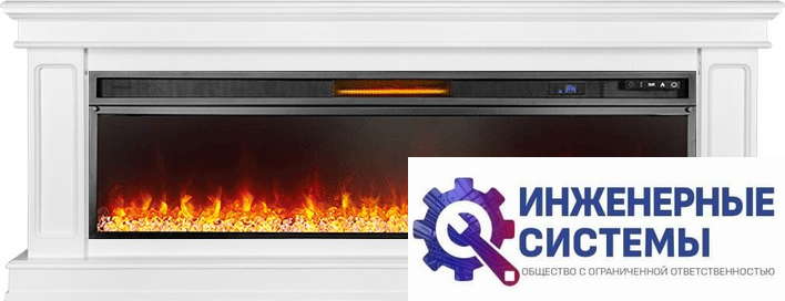 Каминокомплект Royal Flame Geneva 60 Белый с очагом Vision 60 LED