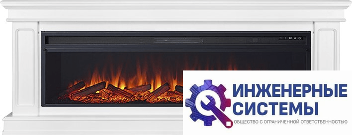 Каминокомплект Royal Flame Geneva 60 Белый с очагом Vision 60 LOG LED