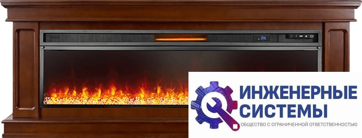 Каминокомплект Royal Flame Geneva 60 Темный дуб с очагом Vision 60 LED