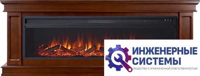 Каминокомплект Royal Flame Geneva 60 Темный дуб с очагом Vision 60 LOG LED
