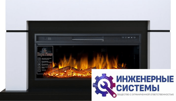 Каминокомплект Royal Flame Lindos Белый с очагом Vision 42 LOG LED