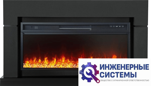 Каминокомплект Royal Flame Lindos Graphite Grey с очагом Vision 42 LED