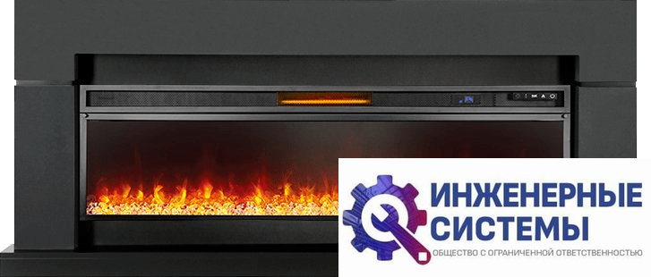 Каминокомплект Royal Flame Lindos Graphite Grey с очагом Vision 60 LED