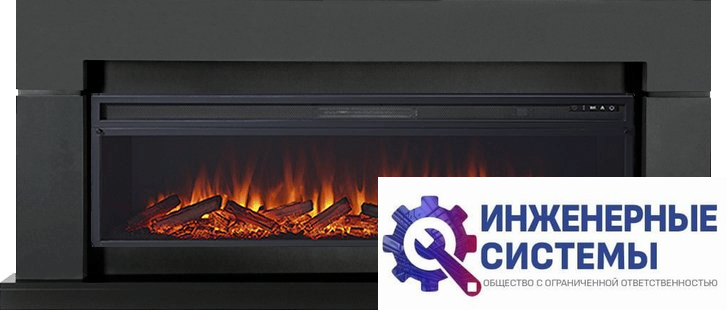 Каминокомплект Royal Flame Lindos Graphite Grey с очагом Vision 60 LOG LED