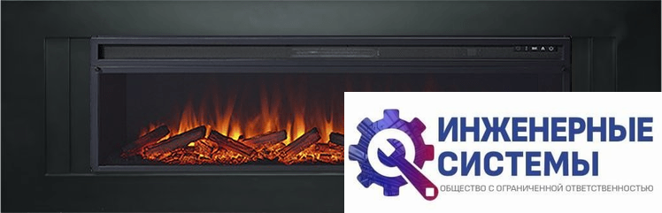 Каминокомплект Royal Flame Line 60 Черный с очагом Vision 60 LOG LED
