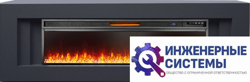 Каминокомплект Royal Flame Line 60 Серый графит с очагом Vision 60 LED