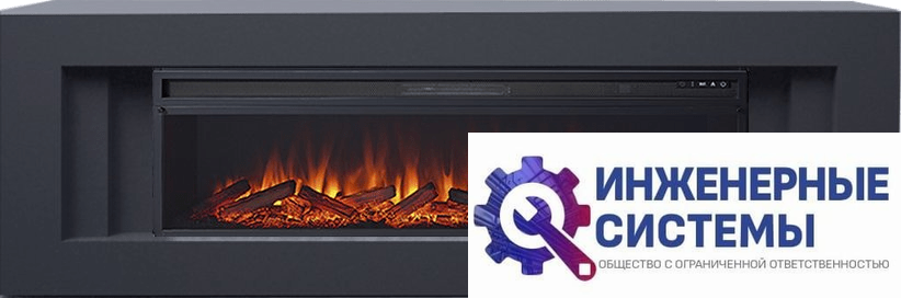 Каминокомплект Royal Flame Line 60 Серый графит с очагом Vision 60 LOG LED