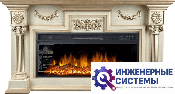 Каминокомплект Royal Flame London Слоновая кость с патиной с очагом Vision 42 LOG LED