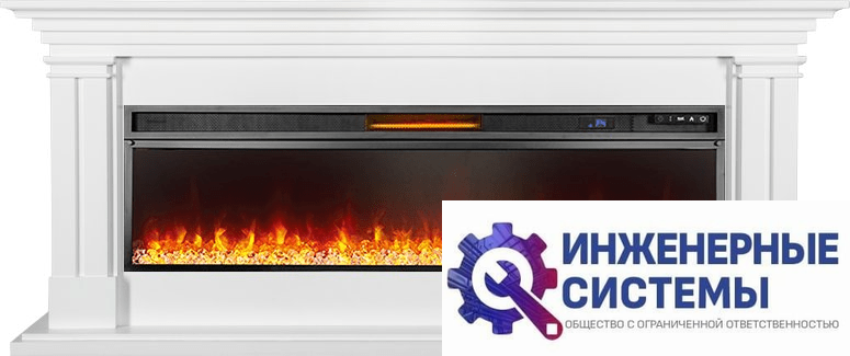 Каминокомплект Royal Flame Lyon 60 Белый с очагом Vision 60 LED