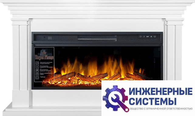 Каминокомплект Royal Flame Lyon Белый с очагом Vision 42 LOG LED