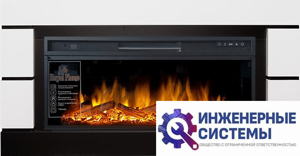 Каминокомплект Royal Flame Modern Белый с черным с очагом Vision 42 LOG LED