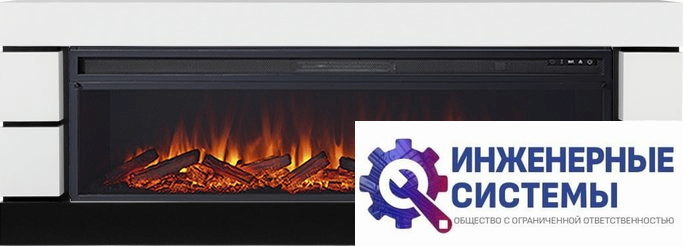 Каминокомплект Royal Flame Modern Белый с черным с очагом Vision 60 LOG LED