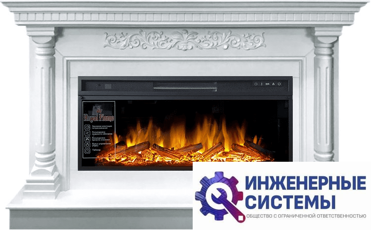 Каминокомплект Royal Flame Sicilia Белый с очагом Vision 42 LOG LED