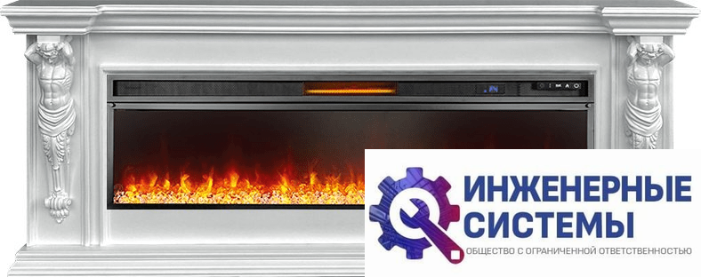 Каминокомплект Royal Flame Sparta 60 Белый с очагом Vision 60 LED