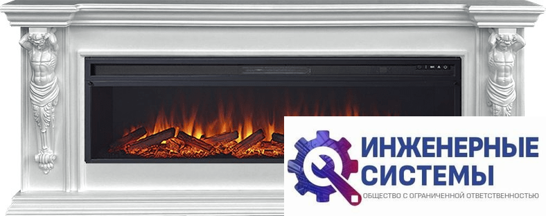 Каминокомплект Royal Flame Sparta 60 Белый с очагом Vision 60 LOG LED