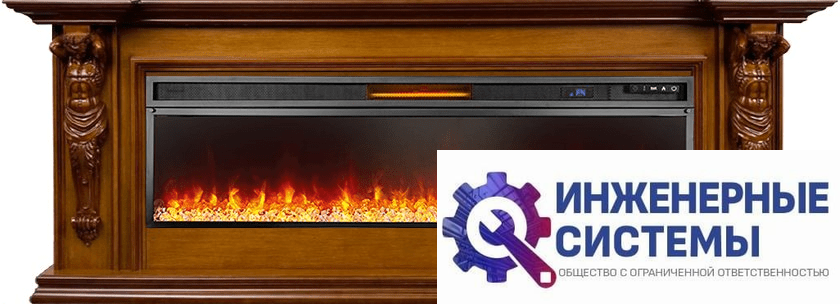 Каминокомплект Royal Flame Sparta 60 Орех с очагом Vision 60 LED