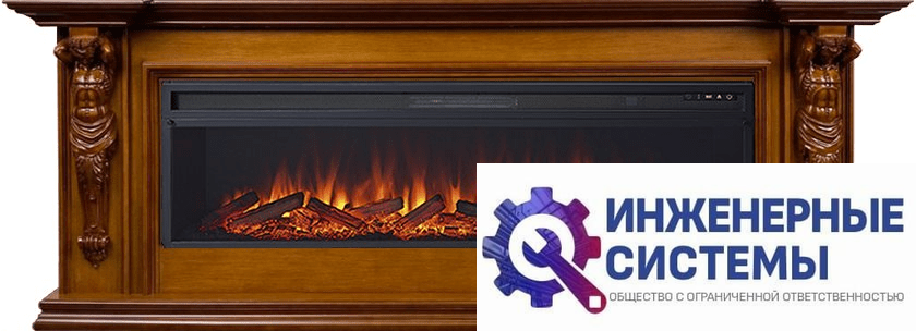 Каминокомплект Royal Flame Sparta 60 Орех с очагом Vision 60 LOG LED