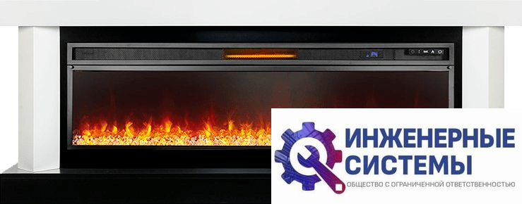 Каминокомплект Royal Flame Vancouver 60 Белый с черным с очагом Vision 60 LED